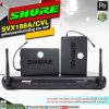 SHURE SVX188A/CVL-M19 ชุดไมค์หนีบปกเสื้อแบบคู่ ย่าน UHF