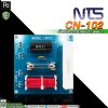 NTS CN-102 CROSSOVER NETWORK