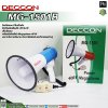 DECCON MG1501B โทรโข่งพร้อมไมค์ สีน้ำเงิน ขนาด 8 นิ้ว มีไซเรน อัดเสียงได้