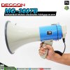 DECCON MG-3007B โทรโข่งอัดเสียงได้ เสียงไซเรน พร้อมไมโครโฟน กำลังขับสูงสุด 30-60 W