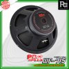 PROPLUS WF-715 ดอกลำโพง ขนาด 15" โครงปั้ม กำลังวัตต์ 1000 W 8 Ohm