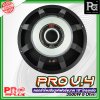 PROPLUS PRO V.4 ดอกลำโพงซับวูฟเฟอร์ ขนาด 18" โครงหล่อ 3500W 8 โอมห์