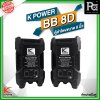 K POWER BB 8D ตู้ลำโพงขนาด 8 นิ้ว 1 คู่ (2 ใบ)