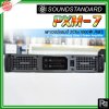SoundStandard PXM-7 เพาเวอร์แอมป์ 2 ชาแนล Class-I กำลังแรง เบสหนัก กลางดี แหลมชัด