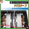 SoundStandard PXM-7 เพาเวอร์แอมป์ 2 ชาแนล Class-I กำลังแรง เบสหนัก กลางดี แหลมชัด