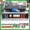 POWER PRO STABILIZER PRO 63