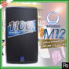 TURBOSOUND M12 ตู้ลำโพง 12 นิ้ว 2 ทาง 1,100 วัตต์ มีแอมป์ในตัว คลาส D