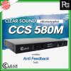 CLEARSOUND CCS-580M เครื่องควบคุมชุดไมค์ประชุม พร้อม Anti Feedback ในตัว