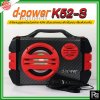 d-power K52-S Mic Kevlar ลำโพงบลูทูธ Bluetooth Super Bass มีเเบตในตัว รับประกัน 1 ปี