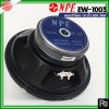 NPE EW-1003 ดอกลำโพง 10" 300W