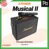 D POWER MUSICAL II ลำโพงบลูทูธ True Wireless พร้อมไมค์ลอย สีดำ