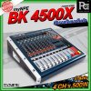 myNPE BK4500X เพาเวอร์มิกเซอร์สเตอริโอ 10 ชาแนล BK-4500X BK 4500 เอฟเฟคแท้ มีครอสโอเวอร์ในตัว 4CH x 500W.