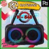 KATZUNI K-543 ลำโพงเคลื่อนที่บลูทูธ ขนาด 6.5 นิ้ว 40 วัตต์