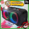 KATZUNI K-543 ลำโพงเคลื่อนที่บลูทูธ ขนาด 6.5 นิ้ว 40 วัตต์