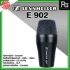 Sennheiser E 902 ไมค์กลองแบบ Dynamic