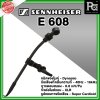 Sennheiser E 608 ไมค์กลองแบบ Dynamic