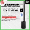 BOSE L1 PRO8 ลำโพงคอลัมน์ Active Column  เพาเวอร์มิกเซอร์ในตัว