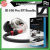 SENNHEISER IE100 Pro BT Bundle หูฟัง In Ear สำหรับมืออาชีพ