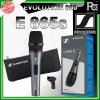 SENNHEISER E 865s ไมโครโฟนแบบคอนเดนเซอร์ มีสวิทช์เปิด-ปิด