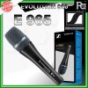 SENNHEISER E965 ไมโครโฟนแบบคอนเดนเซอร์