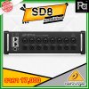 Behringer STAGE BOX SD8 สเตจบ็อกซ์ 8 IN / 4 Out เพิ่มINPUT-OUTPUTได้ ต่อมิกซ์นอกได้