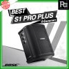 Bose S1 Pro+Plus ตู้ลำโพงมีแอมป์ในตัว ลำโพงพกพา พร้อมมิกเซอร์ 3 แชลแนล