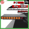 POWER PRO PRO 32 AC ดิจิตอลโวลต์โปรเทคชั่น