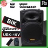 BIK USK-15V ตู้ลำโพงเคลื่อนที่ 15 นิ้ว มีแอมป์ มีแบตในตัว ฟรี!ไมค์ลอย Bluetooth