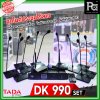 TADA DK 990 เครื่องควบคุม ชุดไมค์ประชุมไร้สาย พร้อมไมค์ลอย