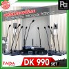 TADA DK 990 เครื่องควบคุม ชุดไมค์ประชุมไร้สาย พร้อมไมค์ลอย