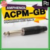 Amphenol ACPM-GB หัวแจ็คโฟนสเตอริโอ