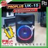 PROPLUS UK 15 ตู้ลำโพงล้อลากมีแอมป์ในตัว พร้อมไมค์โครโฟนไร้สาย 2 ตัว ขนาด 15 นิ้ว