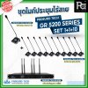 PROEURO TECH SET1+1+10 ชุดไมค์ประชุมไร้สาย GR 5200 SERIES