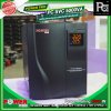 POWER PRO STABILIZER PC SVC 5000VA เครื่องปรับแรงดันไฟฟ้าอัตโนมัติ