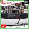 HOTROCK RAX-2500 เพาเวอร์แอมป์ คลาส H 2 ชาแนล 500 วัตต์ Power Amplifier