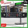 HOTROCK RAX-4800 เพาเวอร์แอมป์ คลาส H 4 ชาแนล 800 วัตต์ Power Amplifier