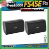(ราคาต่อ - 1 คู่) BOSE FreeSpace FS4SE ลำโพงติดผนัง ขนาด 4.5 นิ้ว มีมุมกระจายเสียง 130 องศา ออกแบบมาสำหรับ Background Music