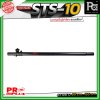 Proplus STS-10 ขาตั้งลำโพง แบบเสาเสียบ ปรับระดับความสูงได้ ตั้งแต่ 89 ซม. ถึง 156 ซม.ขนาดแกนมาตรฐาน 35 มม. ใช้ได้กับเบ้าเสียบตู้ลำโพงทั่วไป
