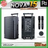 Deccon NOVA-15 ตู้ลำโพงเอนกประสงค์ล้อลาก คลาส D ขนาด 15 นิ้ว เชื่อมต่อบลูทูธได้ มาพร้อมไมค์ลอยถือคู่ คลื่นแบบใหม่ UHF