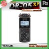 TASCAM DR-05XP เครื่องบันทึกเสียงแบบพกพาขนาด 2 แชนเนล พร้อมการบันทึกแบบ 32-bit Float และอินเทอร์เฟซ USB-C