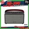 AIWA RS-X90 Retro Hybrid Bluetooth Speaker ลำโพงบลูทูธพกพา SUPER BASS