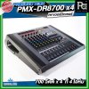 PROEURO TECH PMX DR 8700x4 เพาเวอร์แอมป์ กำลังขับ 700 วัตต์ x4 ที่ 4 โอห์ม