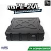 NTS PE-2UL RACK แร็ค ลึก 17 นิ้ว กล่องใส่อุปกรณ์เครื่องเสียง rack แร็คขนาด 2U