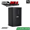 BOSE SHOWTIME SK12 ลำโพงคาราโอเกะ 2 ทาง 12 นิ้ว กำลังขับสูงสุด 2400 วัตต์