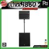 River Acoustics ULTRA 1860 Set2 ชุดเซ็ตลำโพง พร้อมแอมป์ Class-D กำลังขับ 2,000W + 1,000W  ให้เสียงทรงพลัง เหมาะสำหรับงานแสดงสด งานอีเวนต์