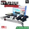 PRO PLUS MT-U400 ชุดไมค์ประชุมไร้สาย ไมค์ลอยตั้งโต๊ะ 4 ตัว คลื่น UHF Wireless Microphone