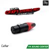 CEFLAR CFXF1 XLR ตัวเมีย สีดำ ท้ายแดง