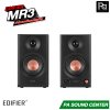 EDIFIER MR3 ลำโพงมอนิเตอร์สตูดิโอ