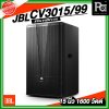 JBL CV3015/99 ตู้ลำโพง Passive 15 นิ้ว 2 ทาง 1600 วัตต์