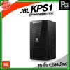 JBL KPS1 ตู้ลำโพงคาราโอเกะ 10 นิ้ว 2 ทาง 1,200 วัตต์